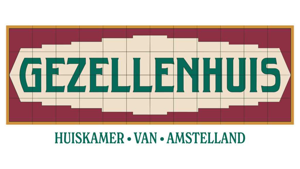 Klantlogo Gezellenhuis